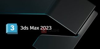 3DS Max 2023